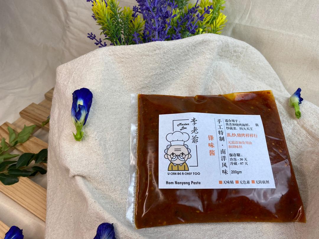 WhatsApp Image 2020-11-06 at 10.39.46 PM (3).jpeg