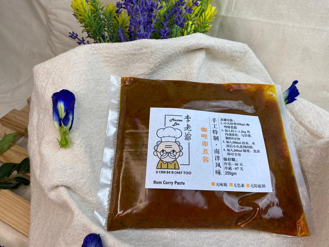 WhatsApp Image 2020-11-06 at 10.39.45 PM.jpeg